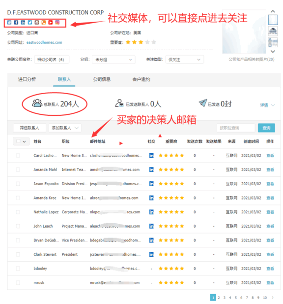 ballbet贝博,上海ballbet贝博怎么样,ballbet贝博数据怎么样
