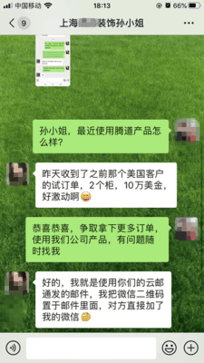 上海ballbet贝博,上海ballbet贝博怎么样,ballbet贝博数据