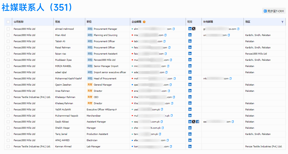 ballbet贝博,ballbet贝博外贸通,ballbet贝博数据