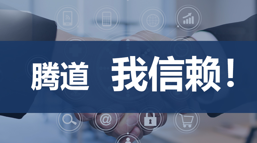 ballbet贝博,上海ballbet贝博.ballbet贝博外贸通,ballbet贝博数据