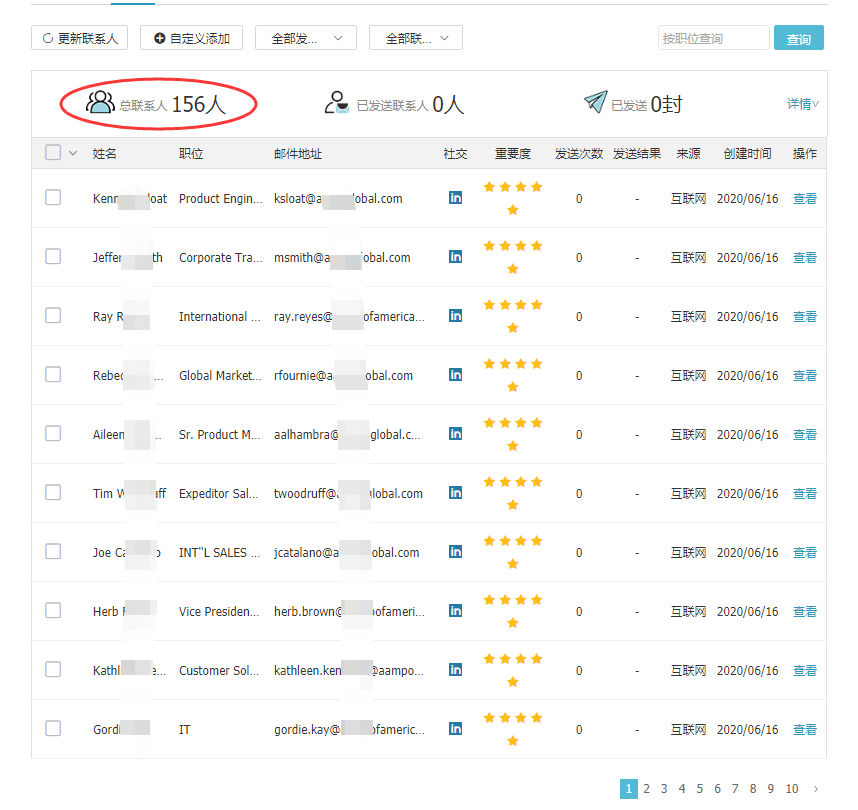 ballbet贝博,上海ballbet贝博怎么样,ballbet贝博数据怎么样